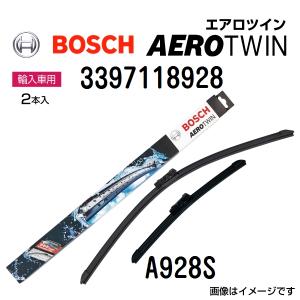 新品 BOSCH エアロツインワイパー フォルクスワーゲン ゴルフ4 (1J1) 2002年6月-2003年5月 右ハンドル用 A928S 2本入り  送料無料｜marugamebase