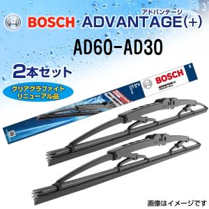 + アドバンテージ AD60 600mm ワイパーブレード