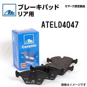 新品 ATE ブレーキパッド リア用 メルセデスベンツ SL600 (W129) 1993年-1998年 ATELD4047  送料無料｜marugamebase