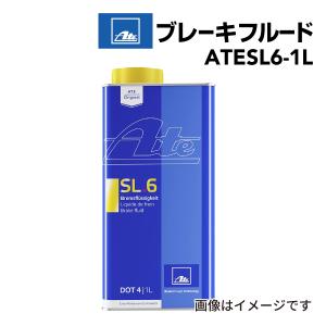 ATESLDOT5.1-5L ブレーキフルード ATE ブレーキオイル DOT5.1 フルード