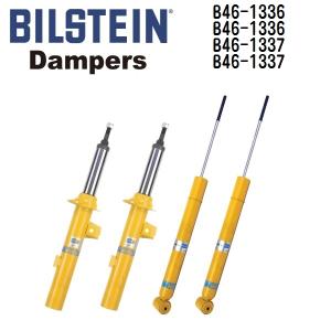 ミツビシ パジェロ ビルシュタイン B46-1336 B46-1336 B46-1337 B46-1337 BILSTEIN ショックアブソーバー ダンパー 1台分 送料無料｜marugamebase