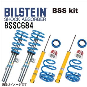 い*ぇ様 Bilstein ショックアブソーバー 4本セット BILSTEIN（ビルシュタイン） ショックアブソーバー サスペンション