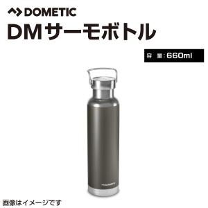 DOMETIC（ドメティック） サーモ ボトル 480mL オレ DM-THRM48O : 丸亀