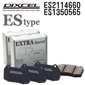 DIXELブレーキパッド プジョー 3008 5008他【未使用】24時間内発送 tpc3388_ysm-7630