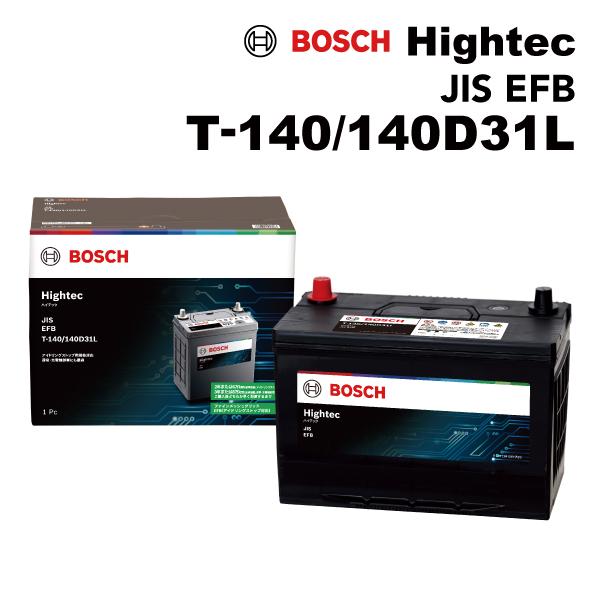 BOSCH ボッシュ ハイテックバッテリーJIS規格EFB T140 140D31L HT-T-14...