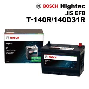 BOSCH ボッシュ ハイテックバッテリーJIS...の商品画像