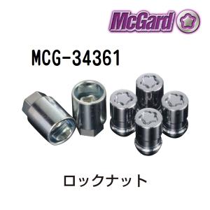 McGard（マックガード） ホイールロックナット MCG-35257 : 丸亀ベース