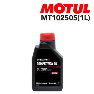 MOTUL（モチュール） 4輪エンジンオイル ニスモ エンジンオイル
