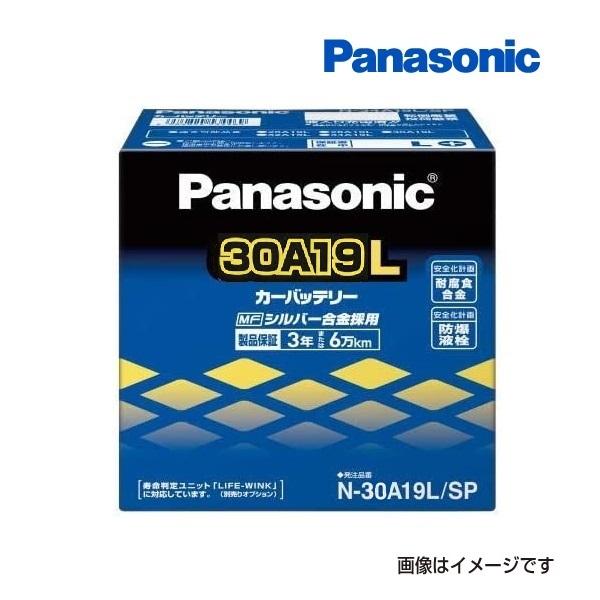 30A19L/SP パナソニック カーバッテリー SP 国産車用 N-30A19L/SP 保証付 P...