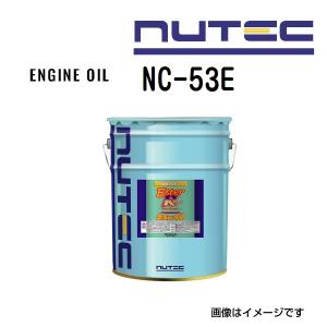 NC-53E NUTEC ニューテック エンジンオイル ESTER RACING 粘度(2.5W40)容量(20L) NC-53E-20L 送料無料