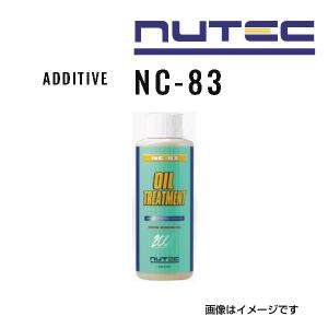 NUTEC（ニューテック） エンジンオイル添加剤 NC-80-500ML : 丸亀