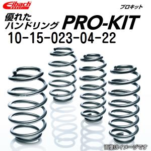BILSTEIN（ビルシュタイン） ショックアブソーバー サスペンション