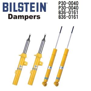 BILSTEIN ショックアブソーバー 4本セット BILSTEIN ビルシュタイン ショックアブソーバー サスペンション