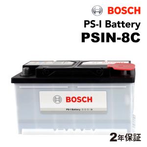 BOSCH（DIY、工具） ジャガー XJ 搭載(LN5 AGM) BOSCH 95A 高