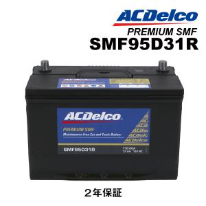 ACDelco M27MF ACデルコ ACDELCO ディープサイクルバッテリー ACDelco M27MF ACデルコ ACDELCO ディープサイクルバッテリー