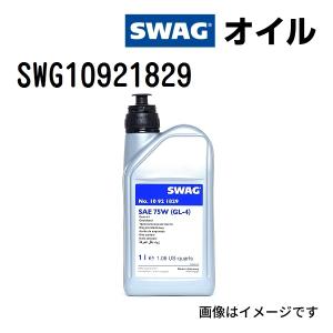 MOTUL（モチュール） マルチ DCTF 1L 110372 : バイクとアウトドアの