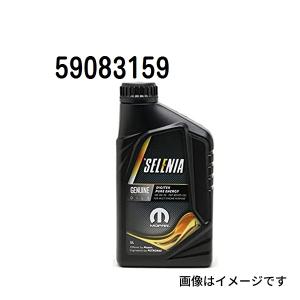 SELENIA (セレニア) DIGITEK PURE ENERGY 0W30 (エンジンオイル) 2L