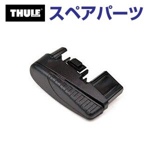 THULE（スーリー） スペアパーツ ボルト 915-0622-11 50575