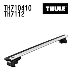 THULE（スーリー） ベースキャリア セット TH7204 TH7212 TH7212