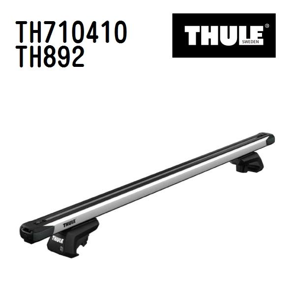 フォルクスワーゲン トゥーラン TH710410 892 THULE ベースキャリア  送料無料