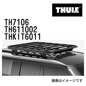 THULE ベースキャリア セット TH7106 TH611002 THKIT6011 送料無料