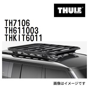THULE ベースキャリア セット TH7106 TH611003 THKIT6011 送料無料