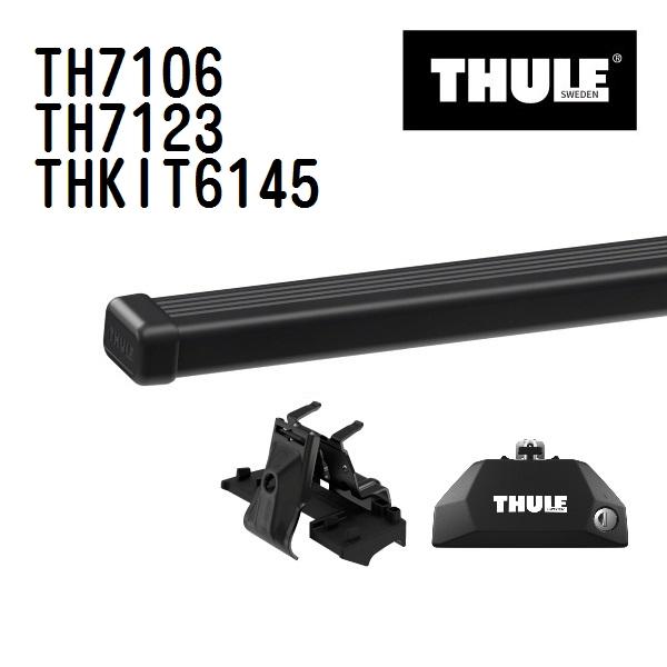 プジョー 308 TH7106 7123 KIT6145 THULE ベースキャリア 送料無料 