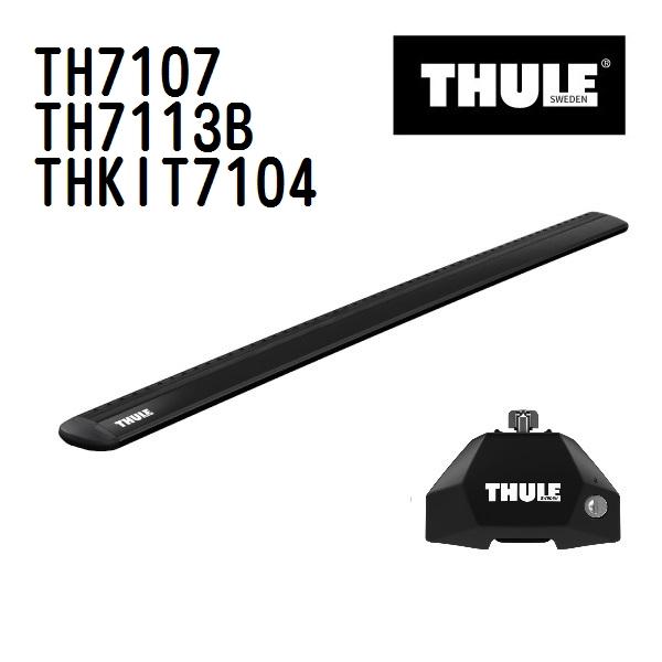 メルセデスベンツ EQ TH7107 7113B KIT7104 THULE ベースキャリア  送料...