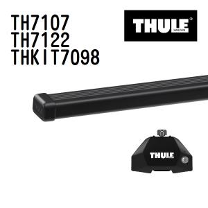 THULE ベースキャリア セット TH7107 TH7122 THKIT7098 送料無料