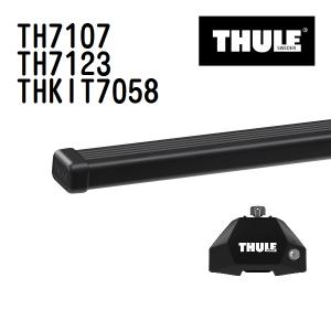 スバル レヴォーグ TH7107 7123 KIT7058 THULE ベースキャリア  送料無料｜marugamebase