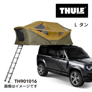 TH901801 THULE ルーフトップ テント用 Sheets Kukenam Autana 3 TH901801 THULE ルーフトップ テント用 Sheets Kukenam Autana 3