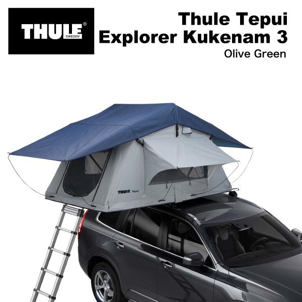 THULE スーリー ルーフトップ テント用 Tepui Explorer Kukenam 3 テプ...
