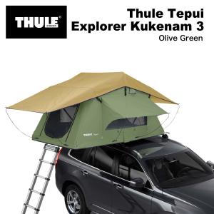 THULE（スーリー） ルーフトップ テント用 Tepui Explorer Kukenam 3
