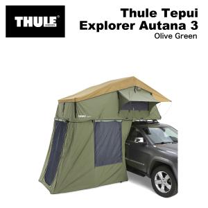 THULE スーリー ルーフトップ テント用 Tepui Explorer Autana 3 テプイ エクスプローラー アウタナ オリーブグリーン TH901401