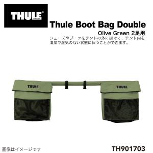 THULE TH901880 ルーフトップ テント用 Luxury Mattress Ayer 2 THULE TH901880 ルーフトップ テント用 Luxury Mattress Ayer 2