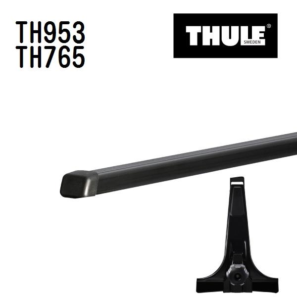 THULE スーリー ベースキャリア セット TH953 TH765
