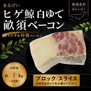 麦焼酎 ミヤマキリシマ 720ml 佐藤酒造 : 蔵酒 - 通販 - Yahoo