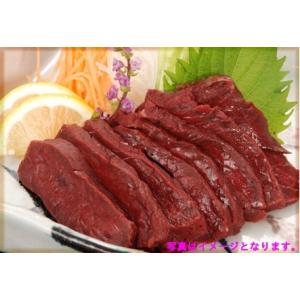 鯨赤肉１ｋｇ＜竜田揚げ・タルタル・ステーキ用などに！）