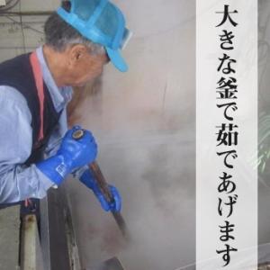 2026年春漁新物 生桜エビ、釜あげしらすセットの詳細画像5