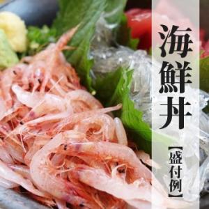 静岡醍醐味(だいごみ)セット 竹/ 桜えび3種...の詳細画像5