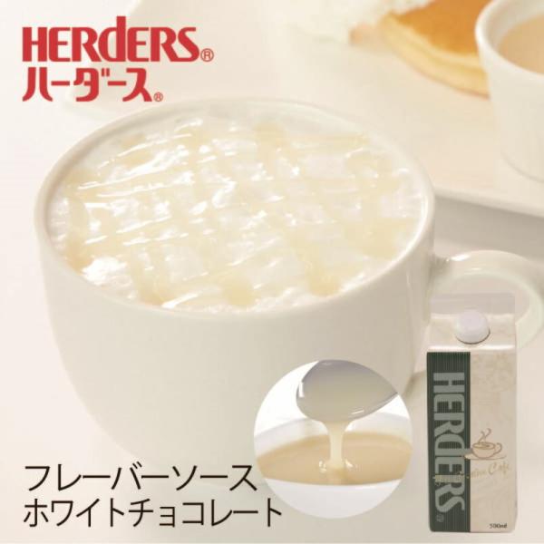 割チョコレート レシピ