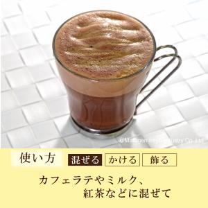 ハーダース カフェ用フレーバーソース バナナ ...の詳細画像5