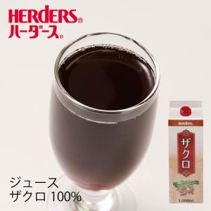 ハーダース 100%ザクロジュース 1000ml ざくろ ジュース