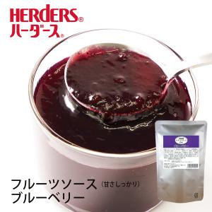 ハーダース トッピングDX ブルーベリー 500...の商品画像