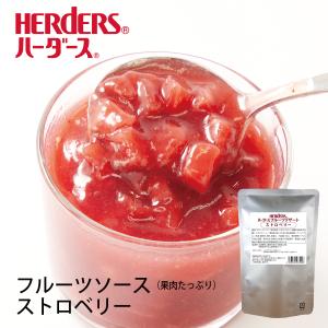 ハーダース フルーツデザート ストロベリー 50...の商品画像