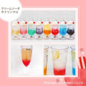 ハーダース モナジュエル ベリールージュ 72...の詳細画像4