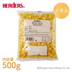 冷凍フルーツ ハーダース IQFカットフルーツ...の詳細画像2