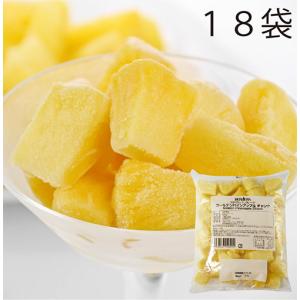 冷凍フルーツ ハーダース IQFカットフルーツ ...の商品画像