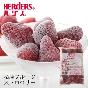 冷凍フルーツ ハーダース IQFフルーツ ストロ...の商品画像