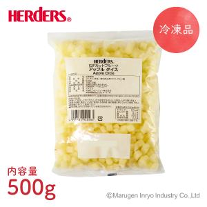 冷凍フルーツ ハーダース IQFカットフルーツ...の詳細画像2